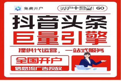竞价SEM案例：家居建材行业SEM优化技巧
