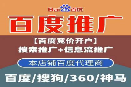 朋友圈信息流与品牌建设：成功企业的案例研究